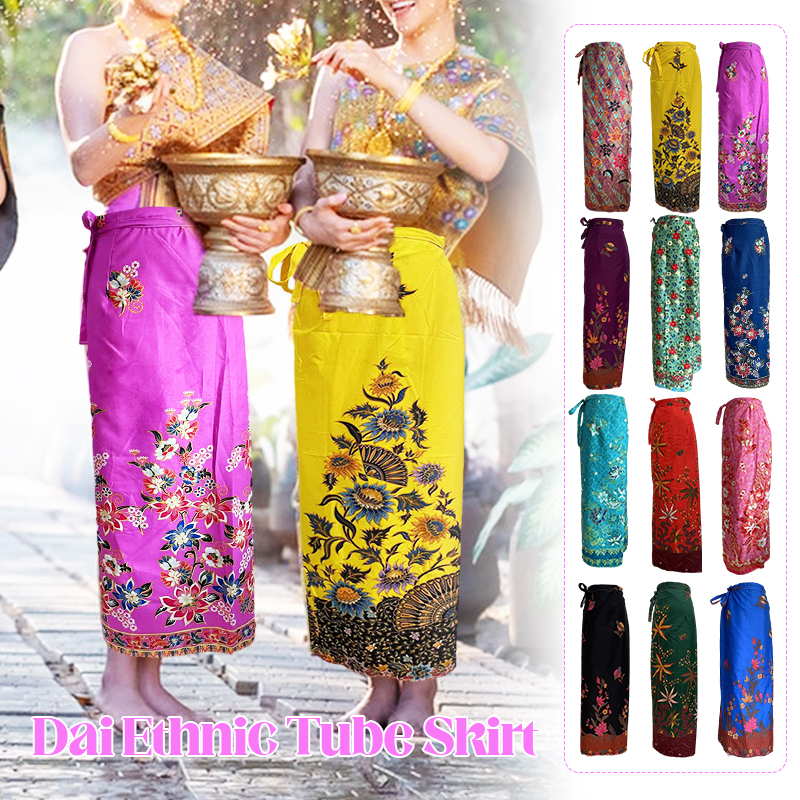 Winter Clothing Malaysia - Ethnic Style Dai Tube Skirt Sarong