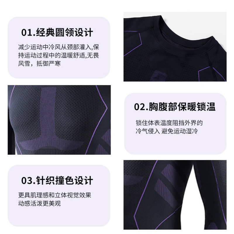 Winter Thermal Underwear Set W - Thermal Base Layer avaliação e preço