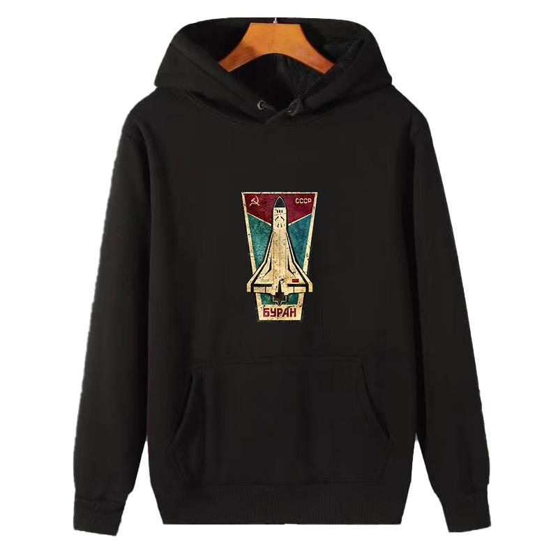 Russian Space Shuttle Cccp gra - Winter Clothing Essentials For Men avaliação e preço