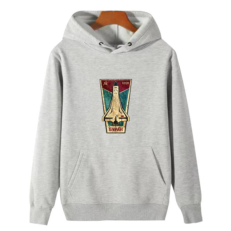 Russian Space Shuttle Cccp gra - Winter Clothing Essentials For Men avaliação e preço