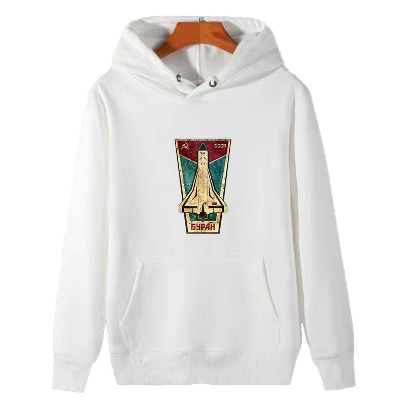 Russian Space Shuttle Cccp gra - Winter Clothing Essentials For Men avaliação e preço