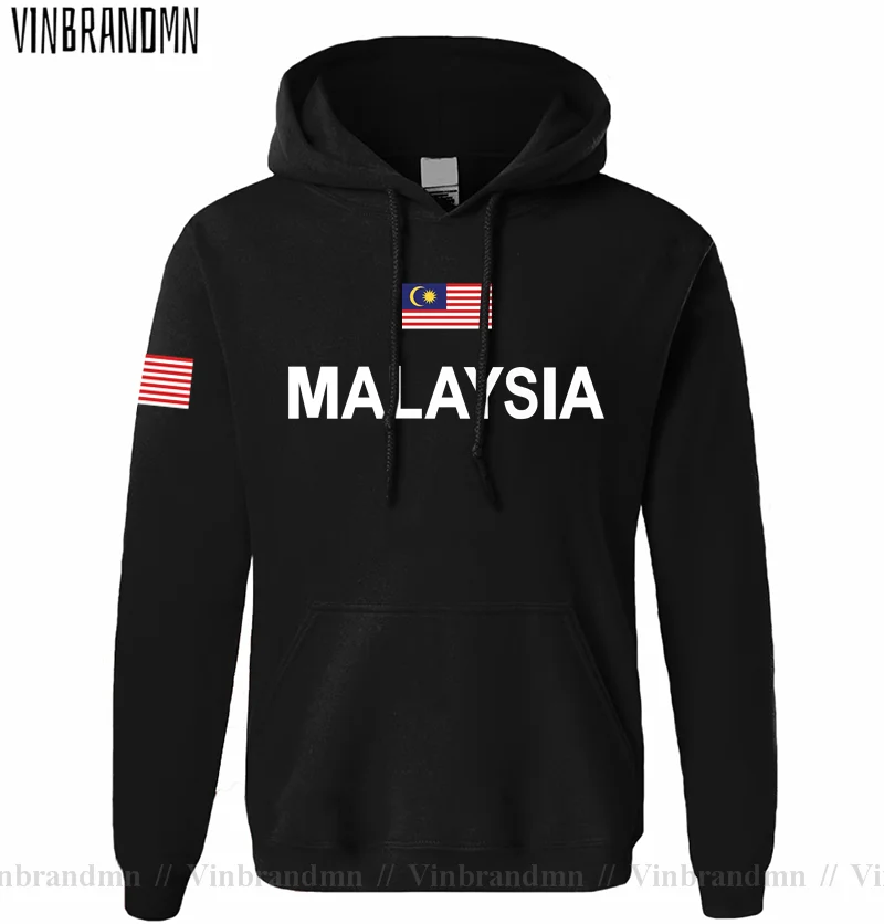 Malaysia Malaysian Malaya MY M - Winter Clothing Malaysia avaliação e preço