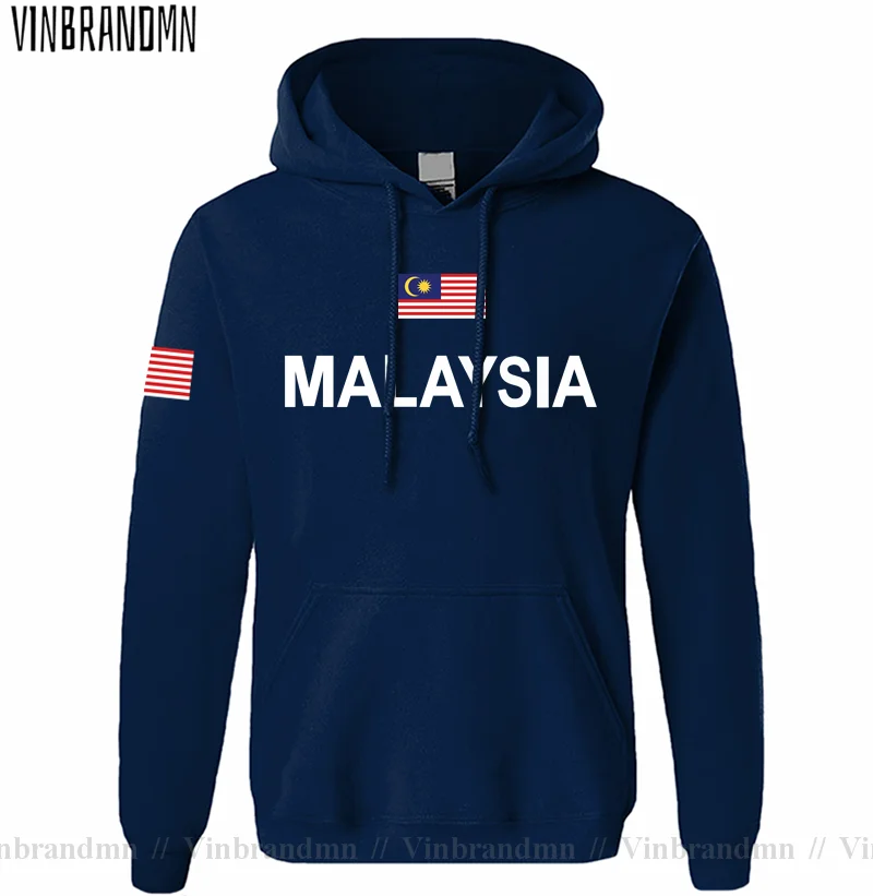 Malaysia Malaysian Malaya MY M - Winter Clothing Malaysia avaliação e preço