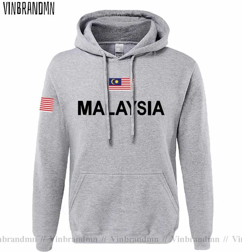 Malaysia Malaysian Malaya MY M - Winter Clothing Malaysia avaliação e preço