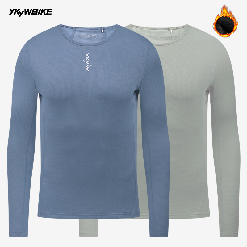 YKYW Men's Cycling Long Sleeve - Thermal Base Layer avaliação e preço