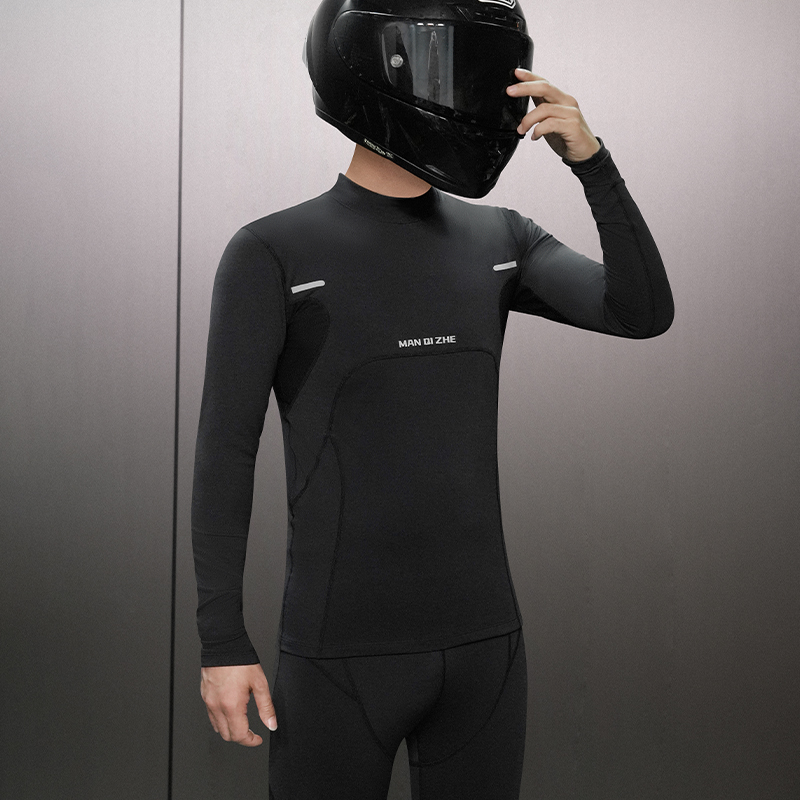 FEHER Winter Motorcycle Therma - Thermal Base Layer avaliação e preço