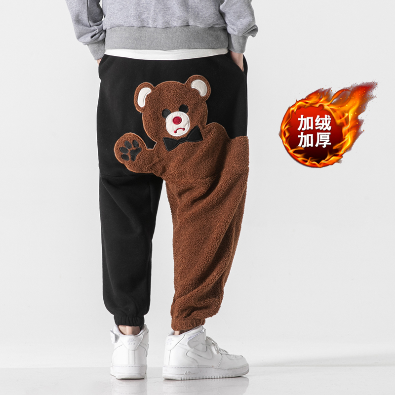 Baggy Man Pants Winter Fashion - Winter Clothing Men Style avaliação e preço