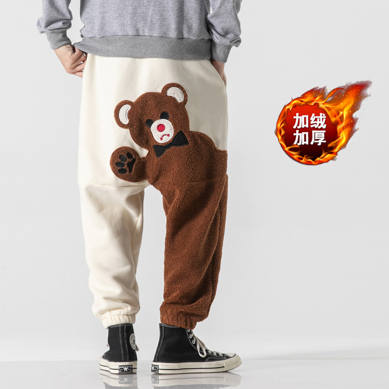 Baggy Man Pants Winter Fashion - Winter Clothing Men Style avaliação e preço