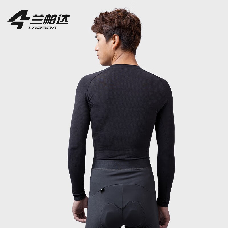 Lameda Essential Men Thermal Q - Thermal Base Layer avaliação e preço
