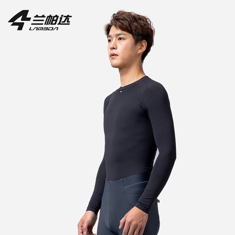 Lameda Essential Men Thermal Q - Thermal Base Layer avaliação e preço